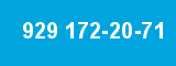 929 172-20-71